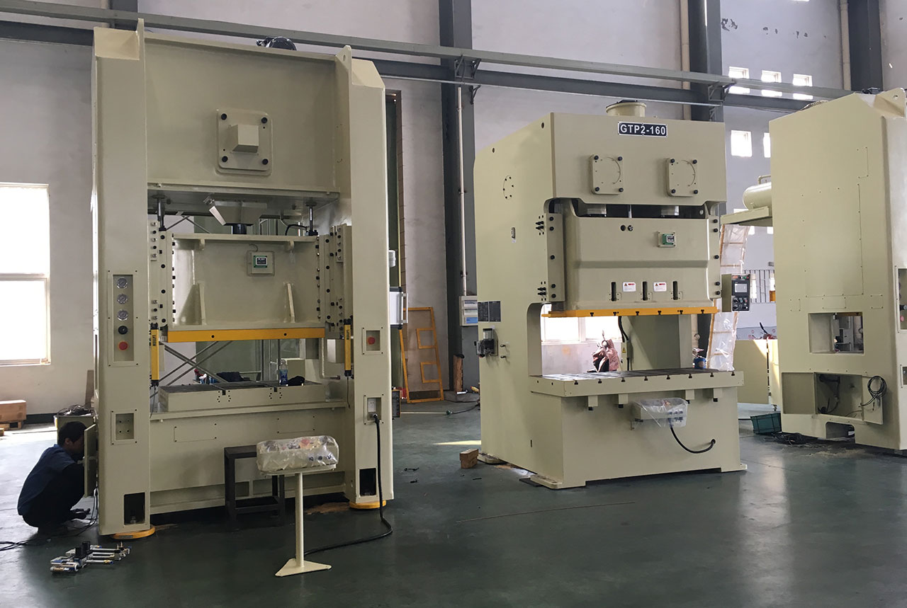 精密沖床廠(chǎng)家,閉式精密沖床廠(chǎng)家