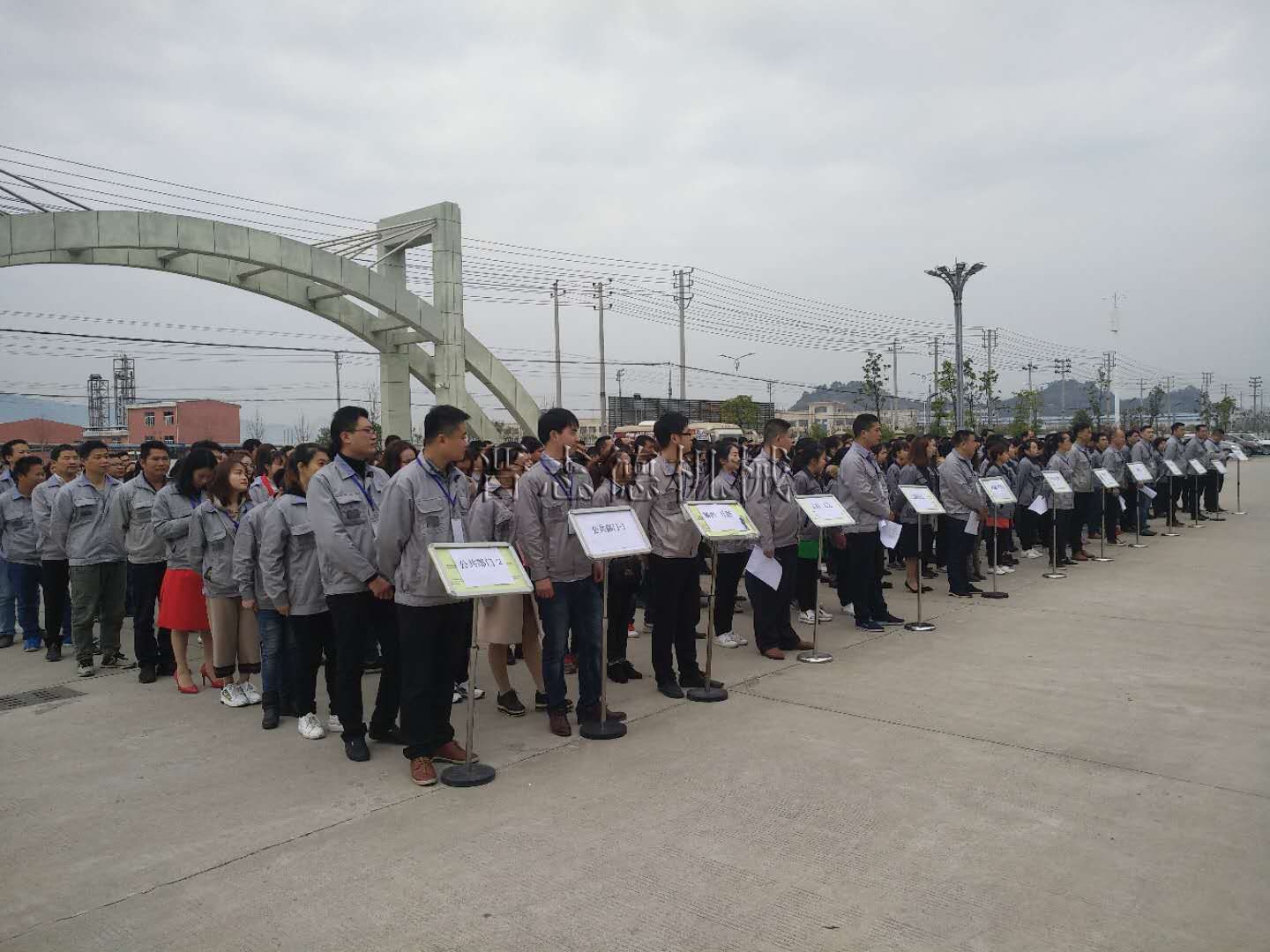 大型沖床廠,沖床生產