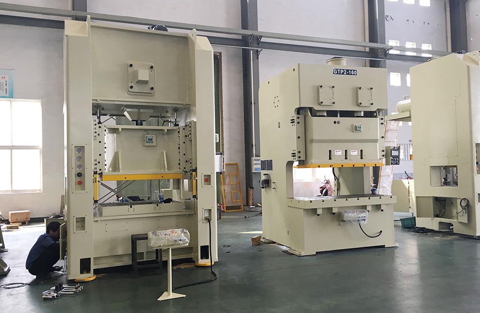 山東沖床生產廠家